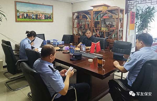 20230914132410_uyjjiap9ku.jpg