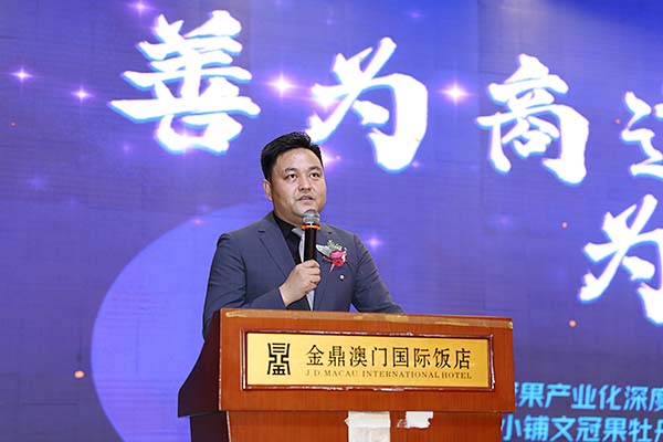 图片3.jpg