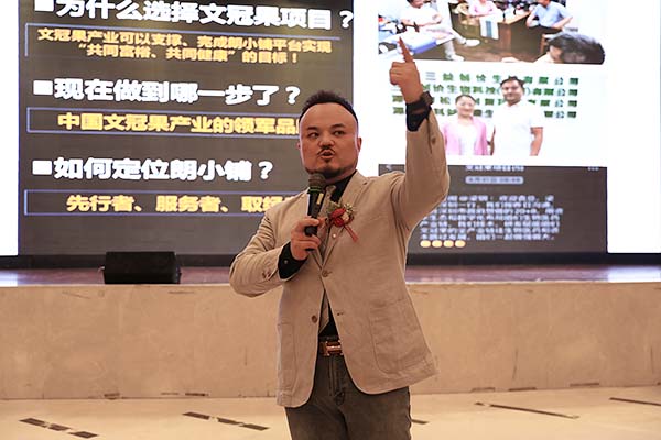 图片6.jpg