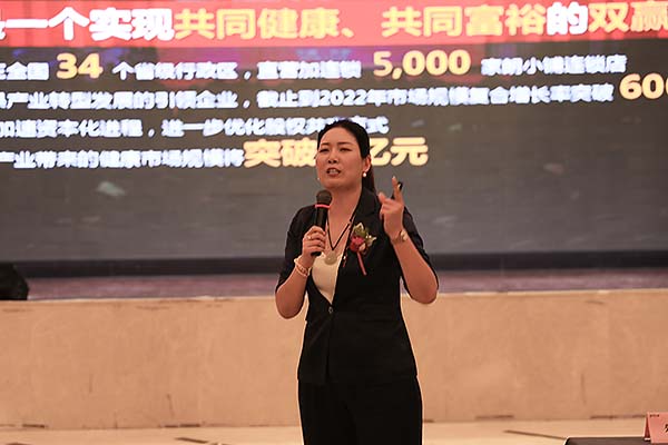图片8.jpg