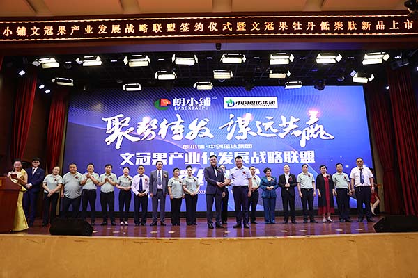 图片10.jpg