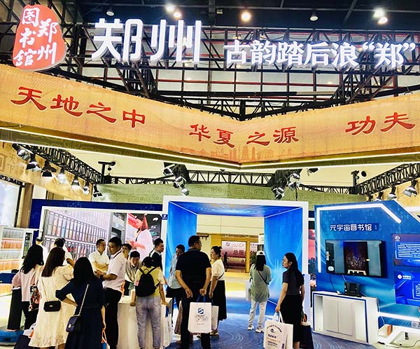 图片11.jpg