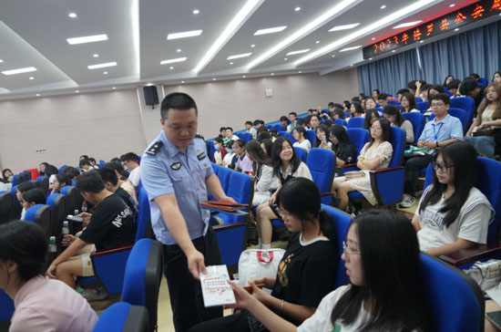 广东博罗公安开展反诈宣传和网络安全科普讲座