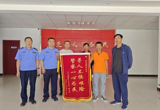 360截图20230919153148795.jpg