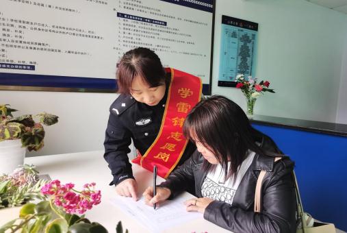 人民的“贴心卫士”