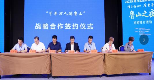 360截图20230923125505246.jpg