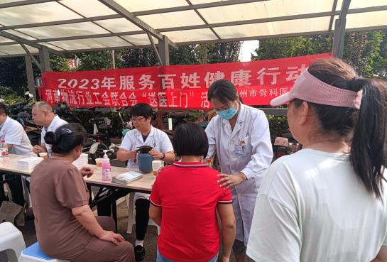 360截图20230923130152235.jpg