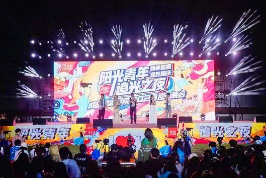微信图片_20230926215224.jpg