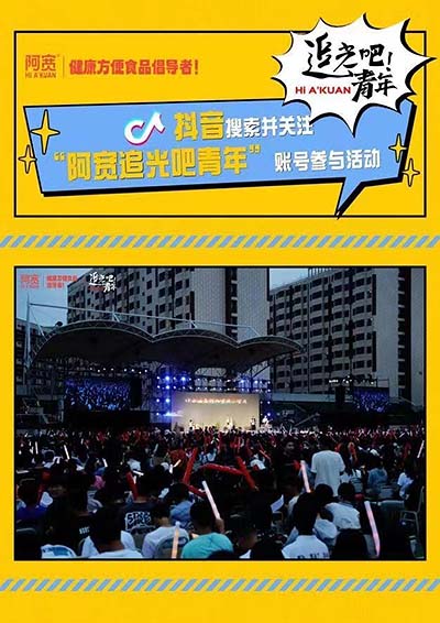 微信图片_20230926215309.jpg