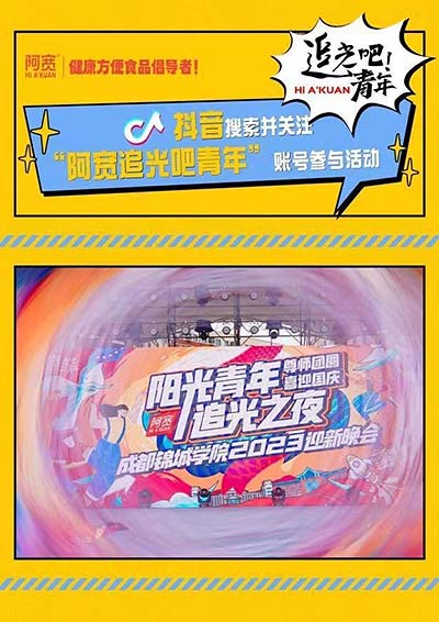 微信图片_20230926215305.jpg