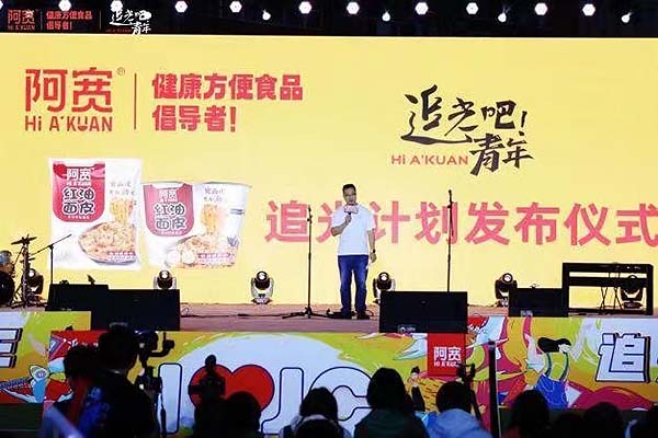 微信图片_20230926215242.jpg
