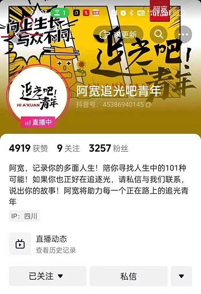 微信图片_20230926215259.jpg