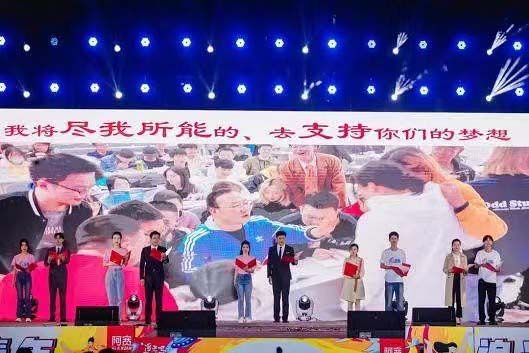 微信图片_20230926215249.jpg