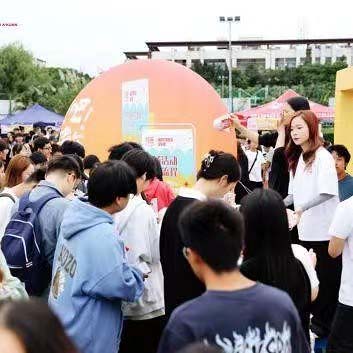 微信图片_20230926215236.jpg