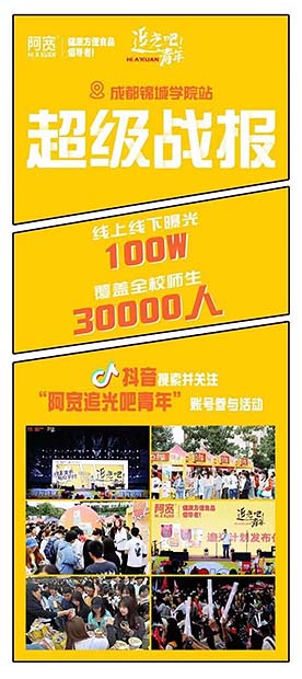 微信图片_20230926215230.jpg