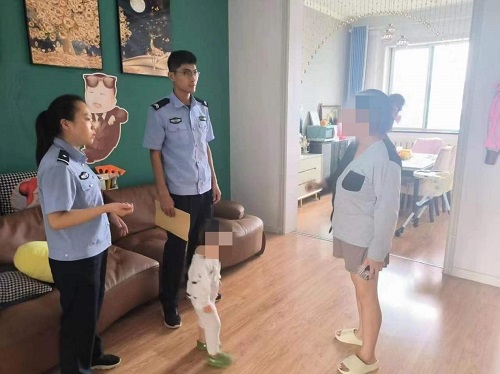 图片3.jpg