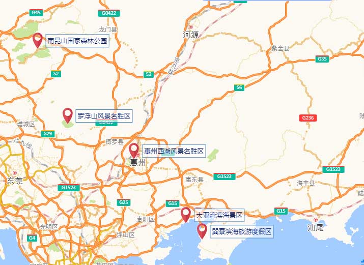 中秋国庆将至!惠州交警这份“双节”出行提醒请收好