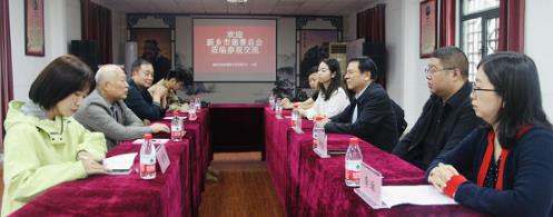 新乡市慈善总会考察学习郑州慈善总会志愿者管理工作