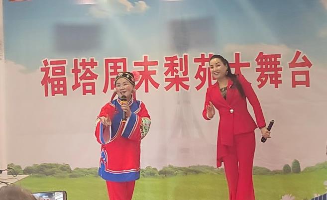 360截图20231006193328205.jpg