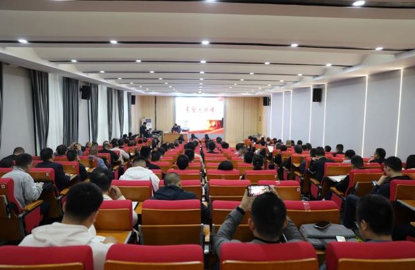微信图片_20231024090547.jpg
