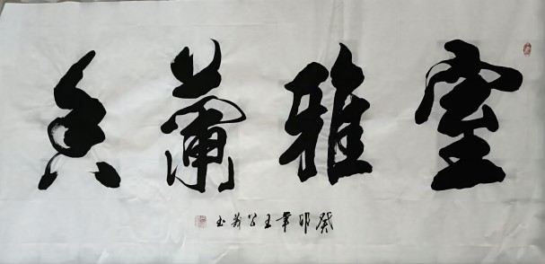 图片1(1).jpg