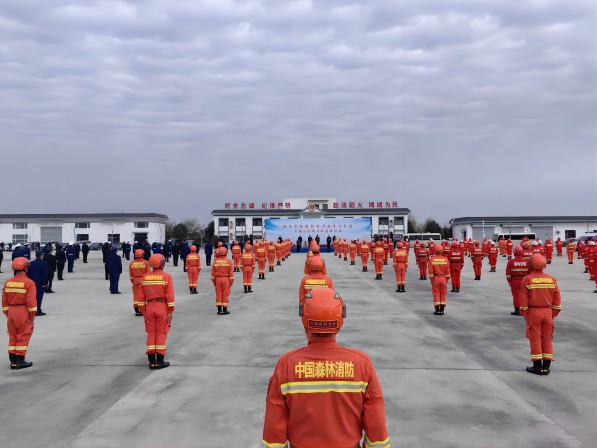 国家消防救援局河南机动队伍平顶山 驻防分队隆重举行进驻仪式