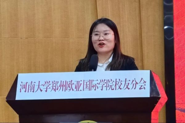微信图片_20231204212103.jpg