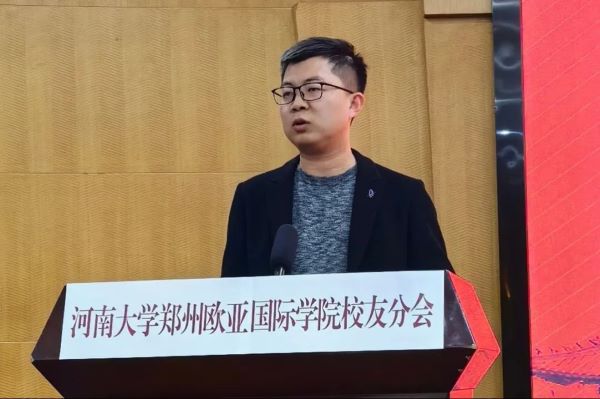 微信图片_20231204212130.jpg
