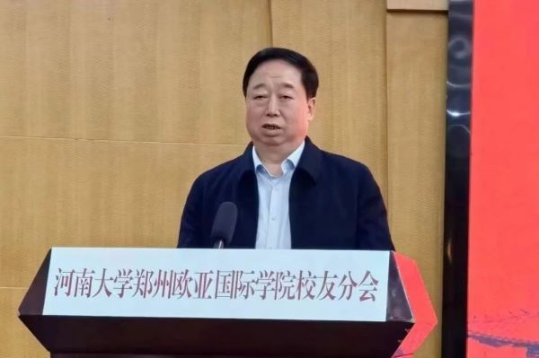 微信图片_20231204212148.jpg