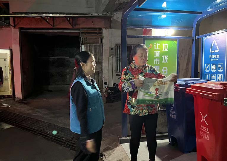广东惠城区桥西街道垃圾分类入人心