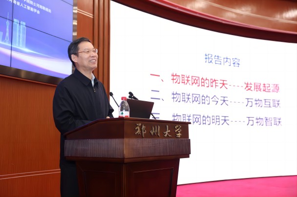 图片2(1).jpg