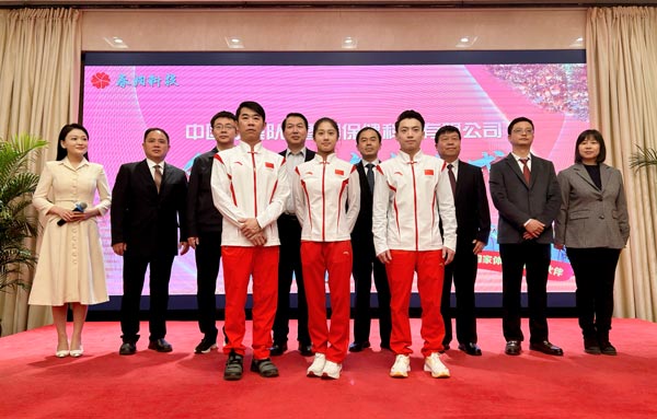 中国体操队为企业赋能，助推乡村振兴高质量发展