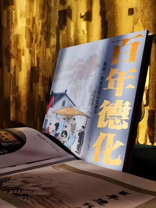 图片2.jpg