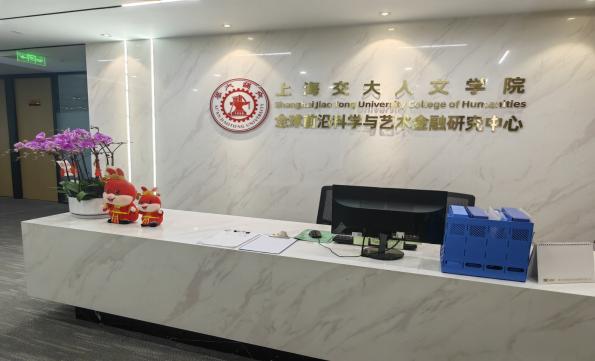 360截图20240114183652435.jpg
