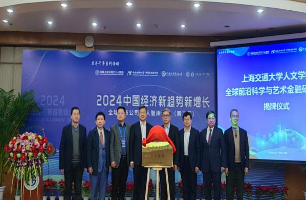 360截图20240114183636531.jpg
