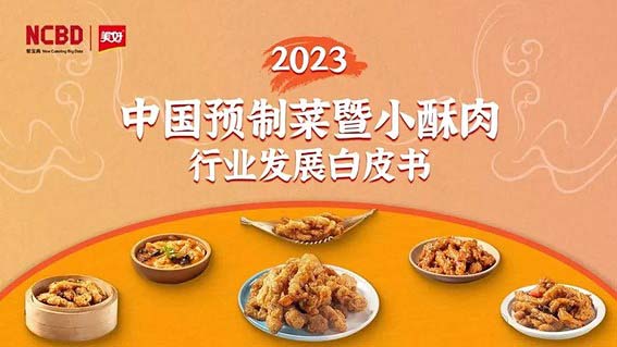 37a878b6-dd5d-45ca-ad9b-fb5262b6a968.jpg
