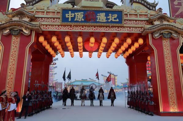 图片9(1).jpg