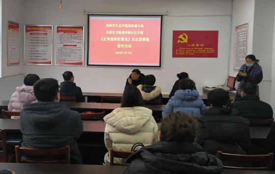 360截图20240122143806047.jpg