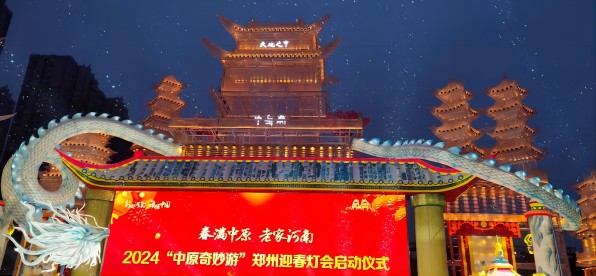 图片6(1).jpg