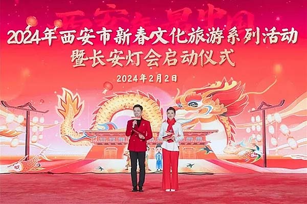 QQ图片20240203163821.jpg