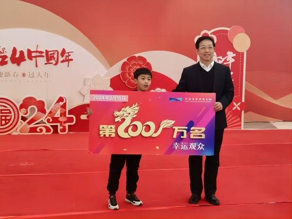 图片2(1).jpg