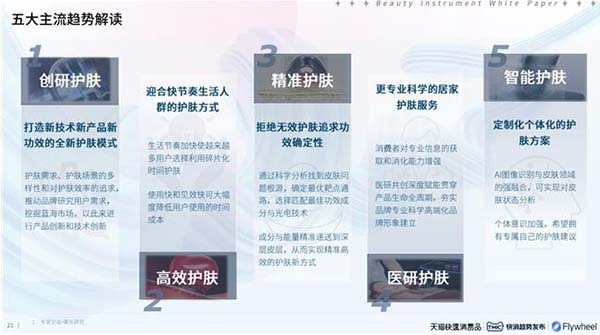 360截图20240320181718969.jpg