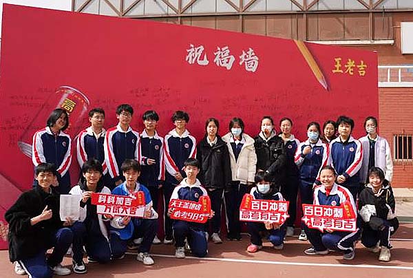 360截图20240329220754858.jpg