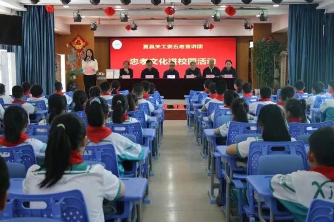 微信图片_20240424214849.jpg