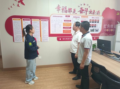 山西夏县城南社区组织开展爱国卫生月暨小区环境卫生整治观摩活动