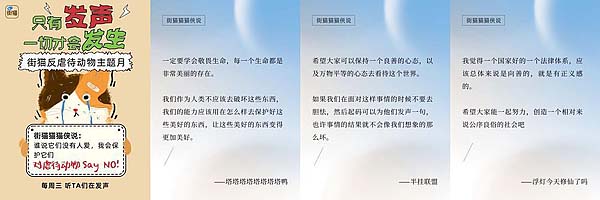 52646593_a3bf157a-fb12-4389-9f5b-5ca87a8d3fe6.jpeg