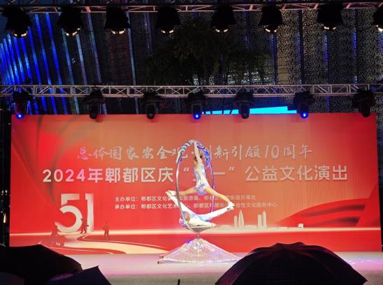 360截图20240501165132331.jpg