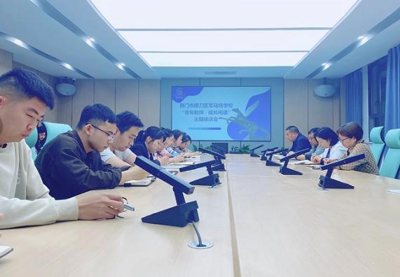 360截图20240507110647310.jpg
