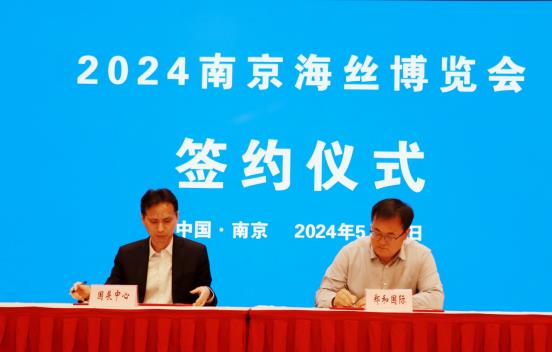 360截图20240511014452776.jpg
