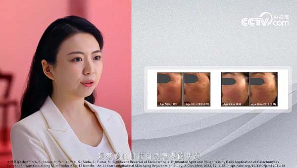 360截图20240521155641975.jpg